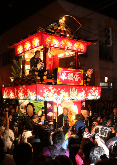 香爐峯