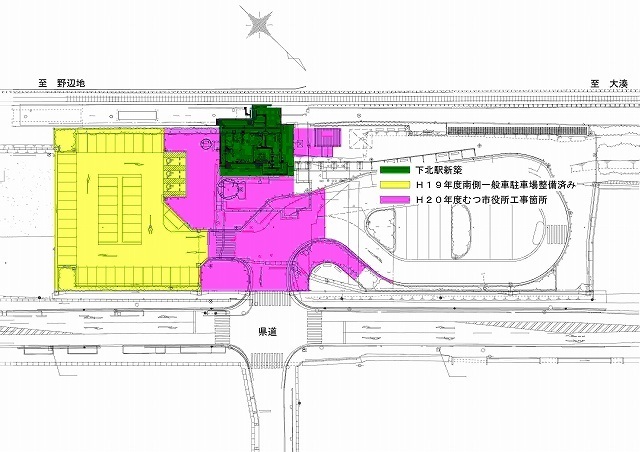 平成20年度工事範囲