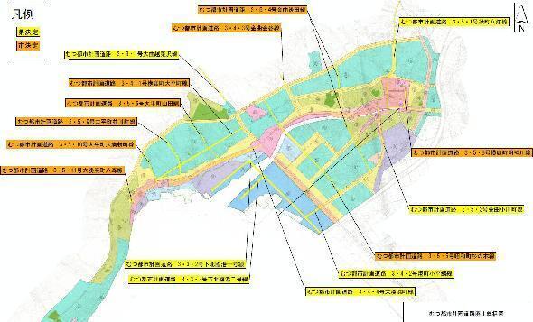 都市計画道路